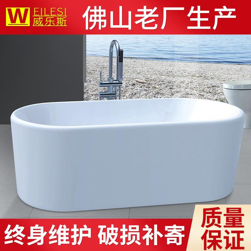 亚克力独立式单人酒店家用欧式无缝薄边对接成人贵妃浴缸8879