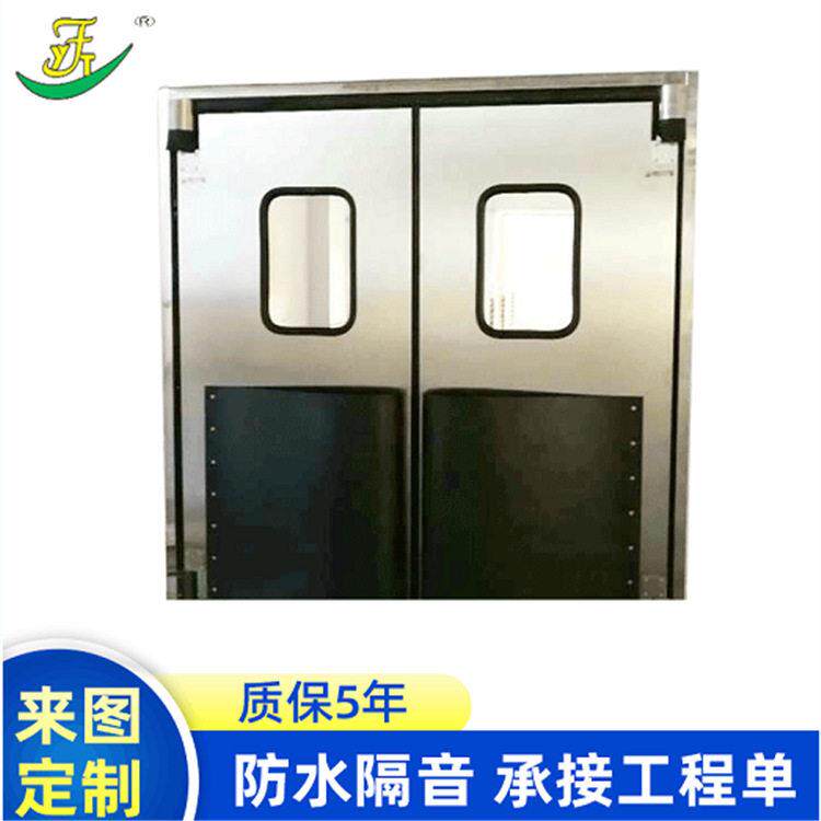 雅菲特重型铰链防撞门叉车撞击回弹门ABS重型自由防撞门耐酸耐