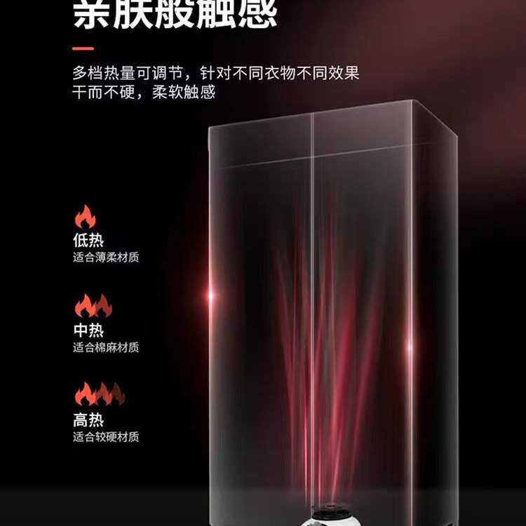 干衣机烘干机便携式衣架小型家用速干衣大容量衣物衣服烘衣