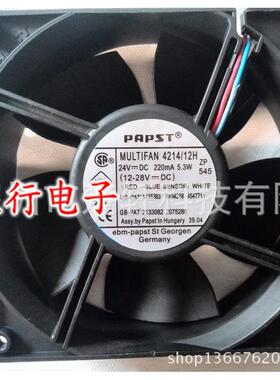 德国 西德 MULTIFAN 4214/12H 24V 220MA 5.3W 120*120*38MM三线