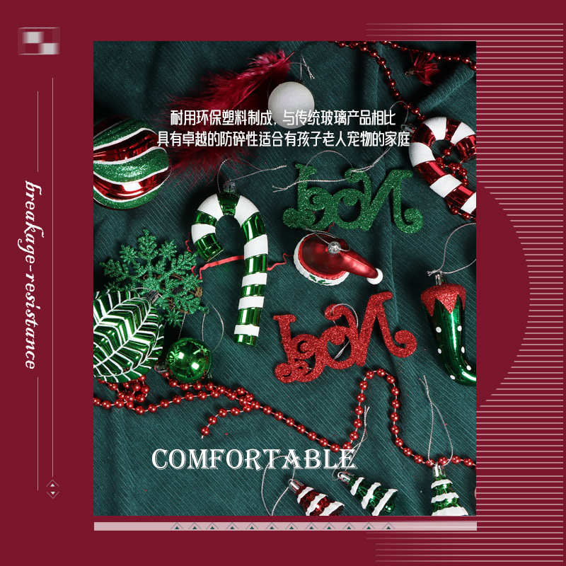 圣诞节大尺寸多款70节日生日电镀彩绘挂饰装饰品圣诞树挂件