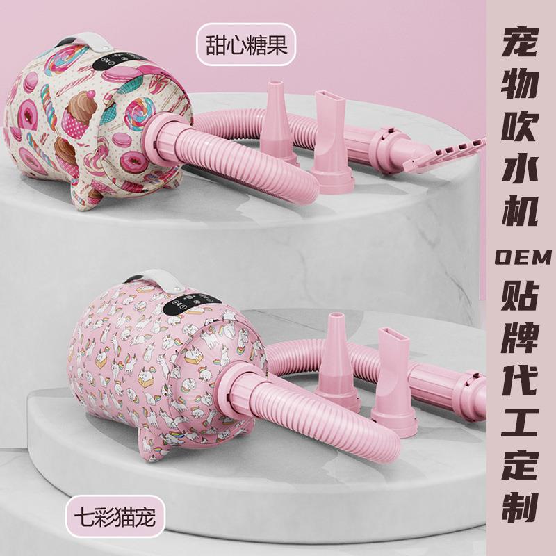 宠物吹水机家用大功率大型犬泰迪宠物吹风机超大风力狗狗吹毛机