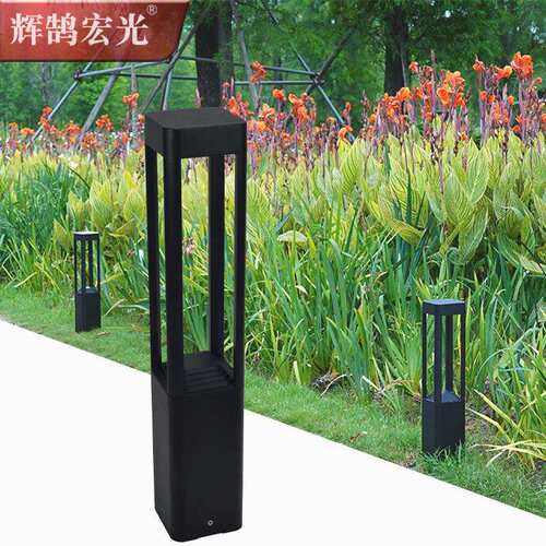 草坪灯led户外防雨插地草地灯别墅花园公园庭院景观灯方形铝材灯