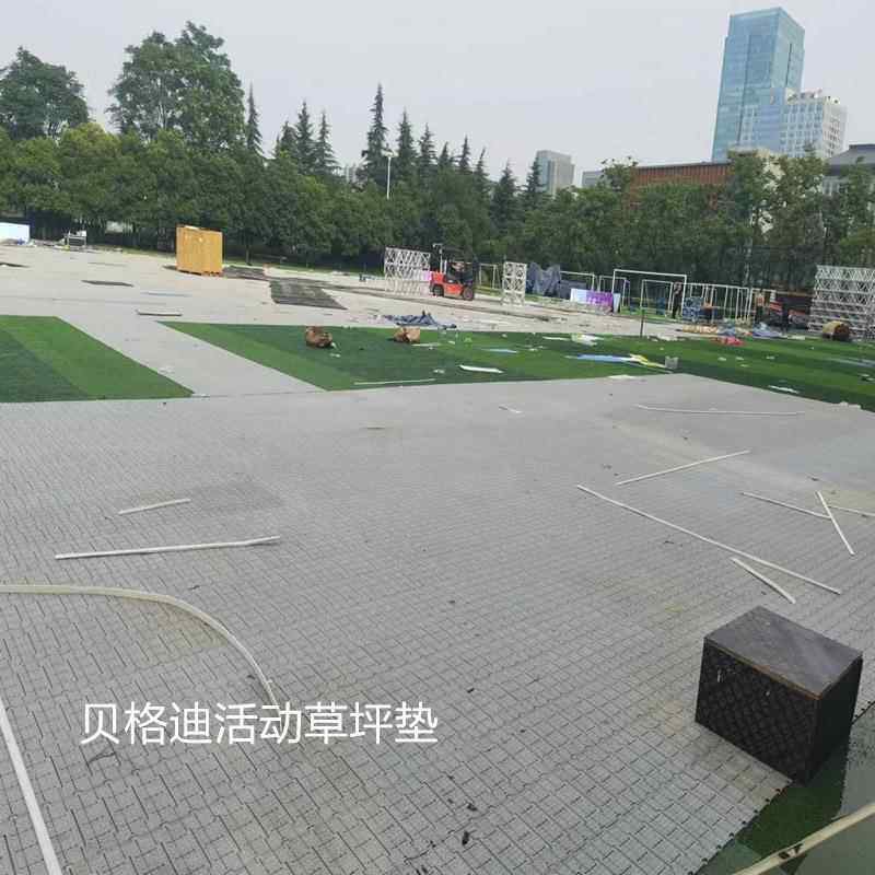 广州厂塑家装悬浮式压草板坪草皮保护板草地垫户外料地拼NWL板草