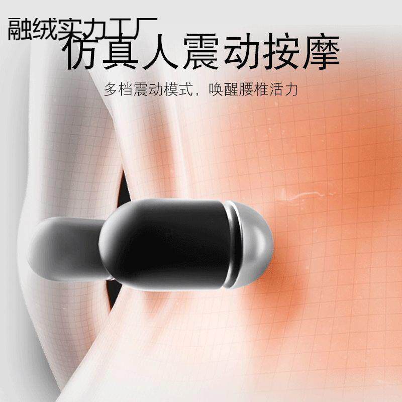 加热坐垫背一办公室座椅靠垫按摩靠垫子久坐体护腰椅连体腰靠ADUR