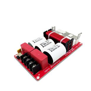 专业舞台音箱纯高音分频器KTV号角高音喇叭专用大功率音箱分频器