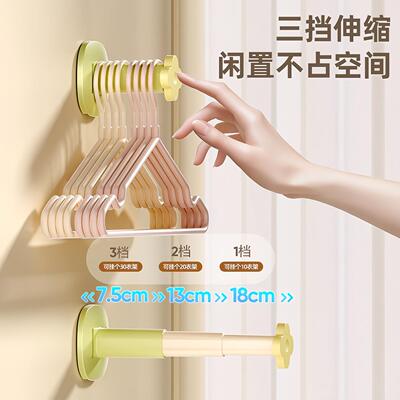 Wall-mounted expandable hanger storage rack for home balcony