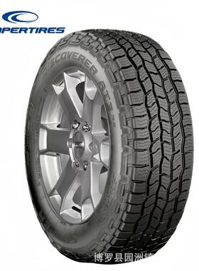 固铂AT3XLT越野轮胎285/275/65R18 265/275/70R18 285/295/70R17