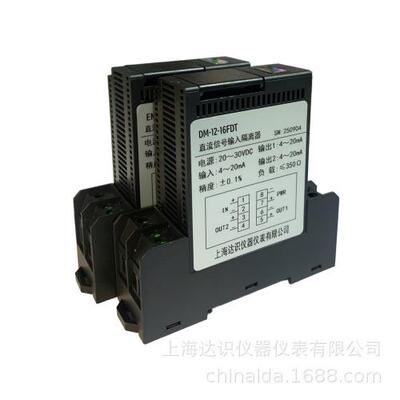 EN-P1000C EN-P1001C EN-P3100C EN-P3110C EN-P3120C 配电器
