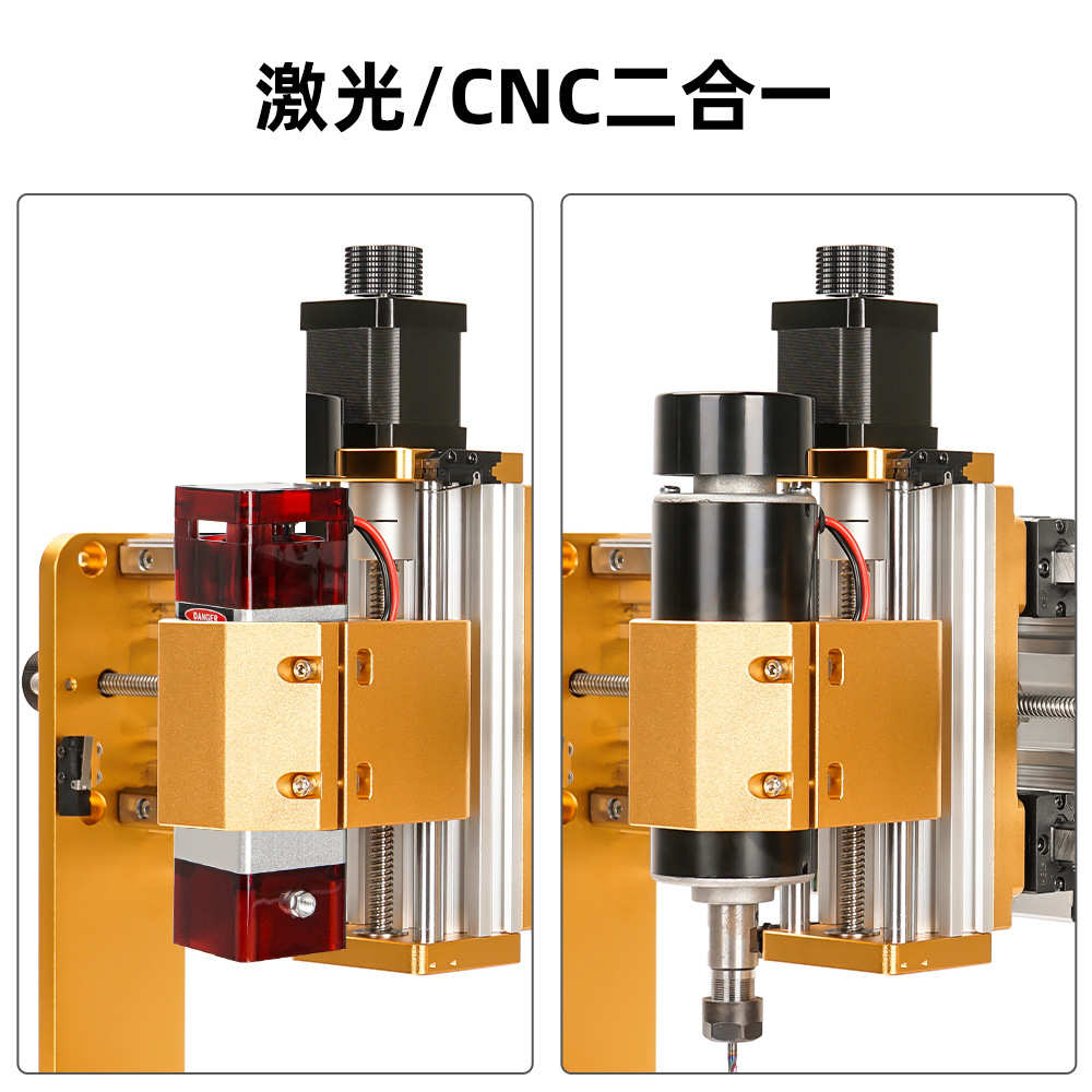 小型标切割机雕刻机桌面cnc3018plus数控主轴机打500w大功率激光