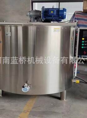 巧克力保温缸食品级巧克力原料混合搅拌罐巧克力存储罐