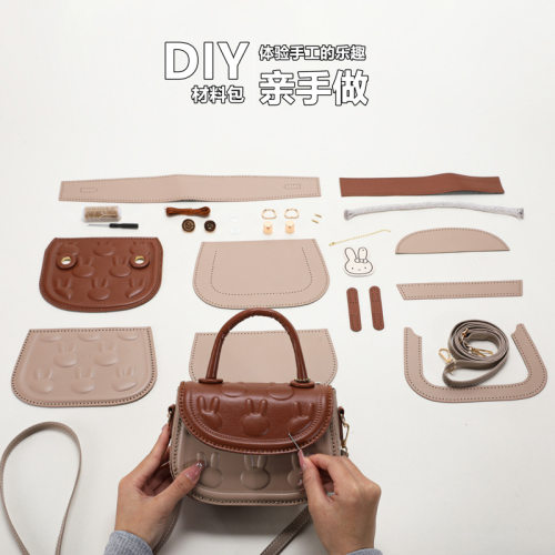 diy编织包包可爱兔子通用款女包