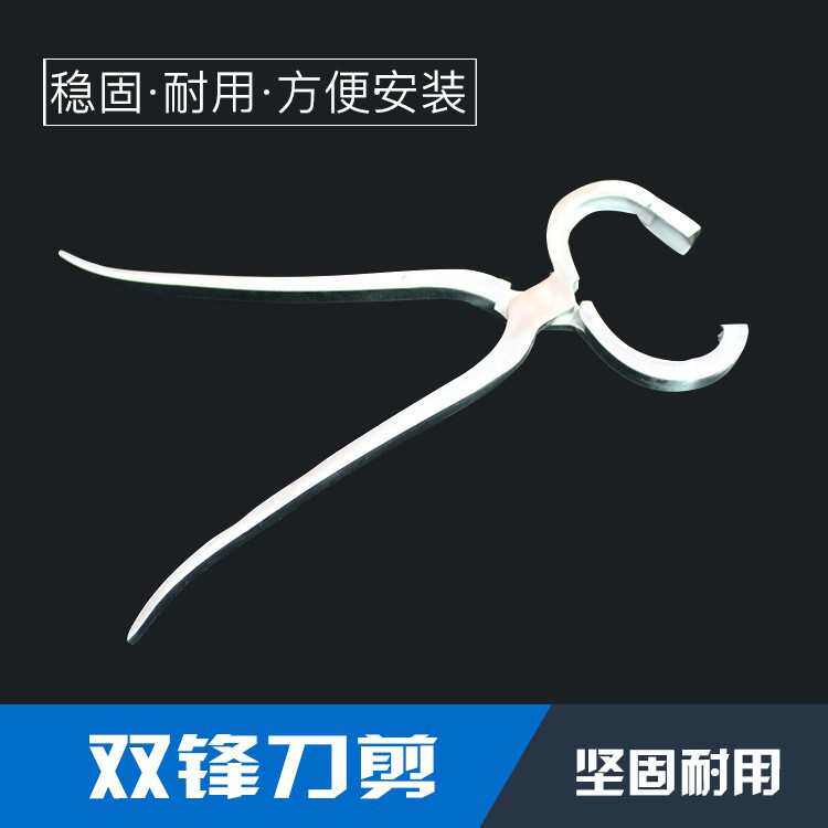 尼龙牛鼻圈不锈钢安装钳 穿孔钳 牛鼻打孔钳装塑料牛鼻圈钳子