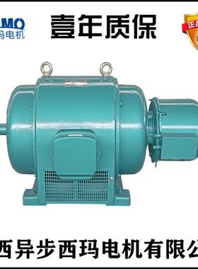 JS系列三相破碎机电动机高原G型泰富西玛YQ138-10C280KW380V