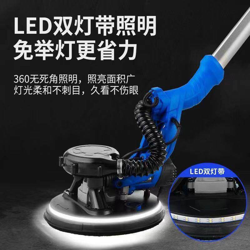 墙面无刷打磨机砂纸腻子墙机超轻无刷电动小型无尘带吸尘器砂纸机