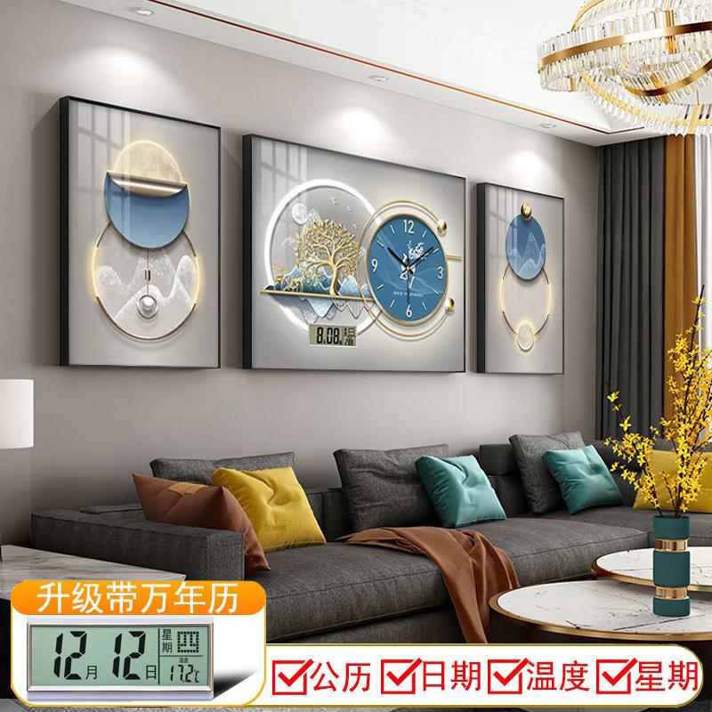 轻奢高级感带时钟表三联画客厅装现代装饰画