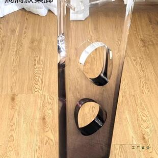 渐变色洞洞亚克力桌腿定制支架吧台桌脚茶几腿支撑脚餐桌岩板桌