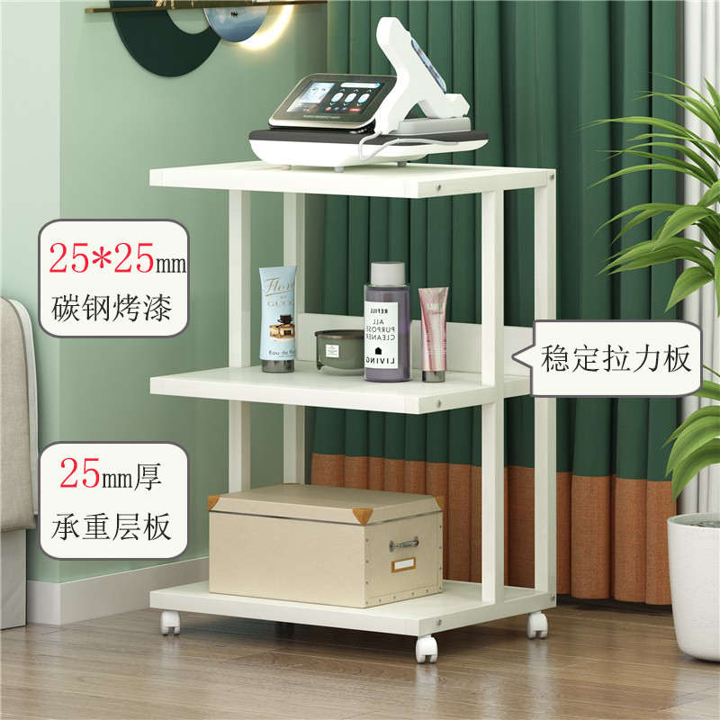 美容小推车美容院专用美容仪器推车小气泡推车美容院仪器专用推车