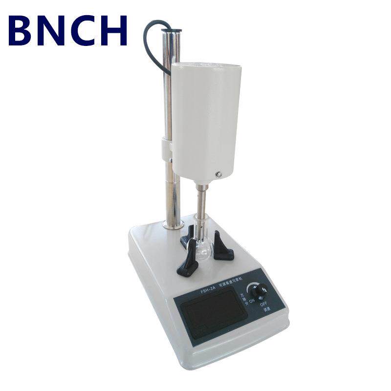 BNCN标诺FSH-2A高速组织匀浆机数显内切式匀浆机调速分散器