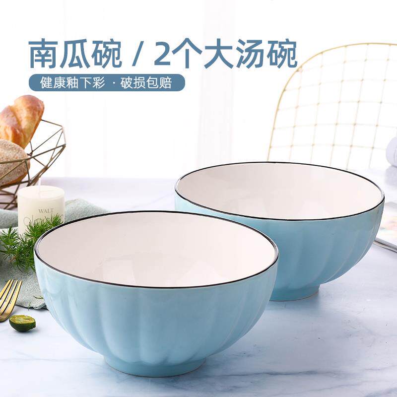 陶瓷饭碗家用碗碟单个盘子碗2022新款个人专用吃饭碗筷套装简约