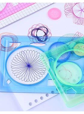 Geometry Spirograph Drawing Stencils Set Painting Template A