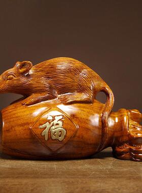 花梨木雕鼠摆件动物生肖家居客厅电视柜店铺办公室装饰实木工艺品