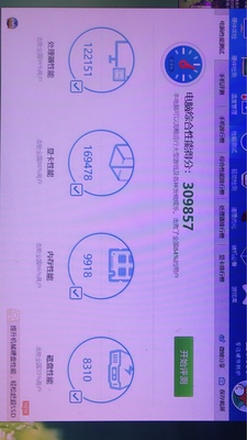 七彩虹gtx1660怎么样,用后三个月感受,真相大爆料!!