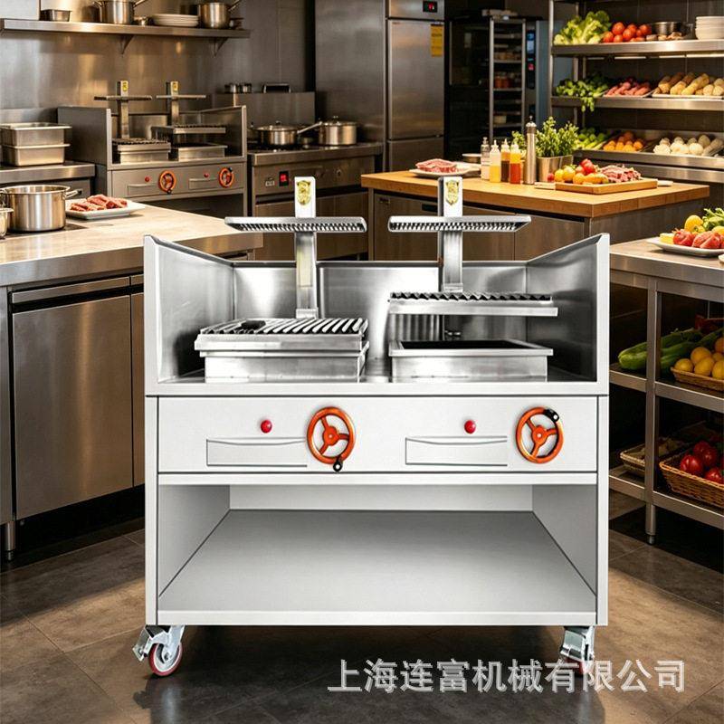 双轮升降炭火烤炉 大型温烤炉西餐厅专用304不锈钢果木炭牛排炉