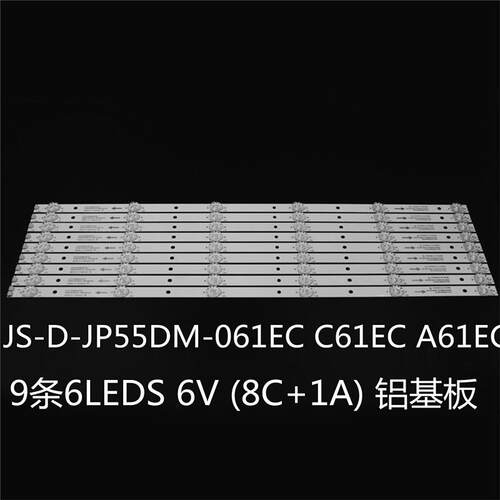 适用乐华E55DM1000灯条JS-D-JP55DM-061EC A61EC C61EC (71220)