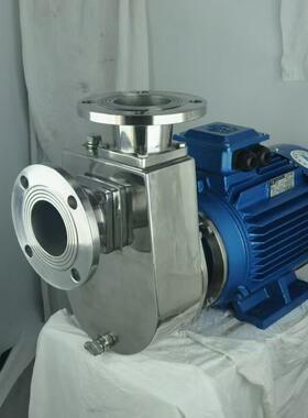 冠申泵业GLF40X-18 GLF40X-22不锈钢耐腐蚀泵酸碱化工泵自吸泵