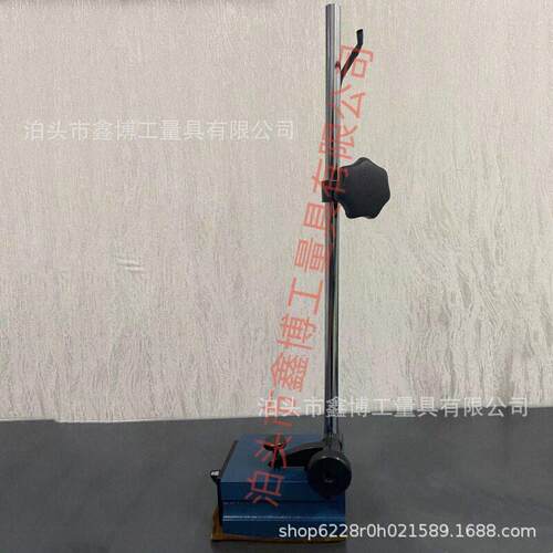 磁力划针盘300mm磁性划线盘带开关划线器划线规度尺标记规画线