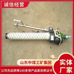 MQT 2.5型气动单体锚杆钻机直销价格锚杆钻机 130