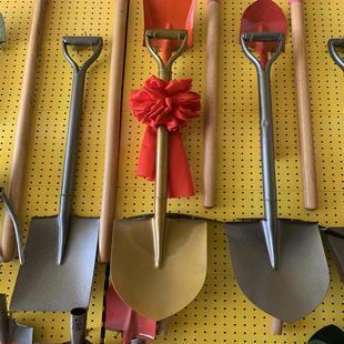 金色铁锹动工挖土工具金色铲子工地金铲子奠基庆典开工仪式奠基铲