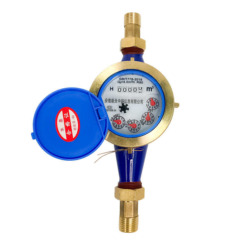 旋翼式水表家用小口径自来水表数字指针出租屋小区高灵敏机械水表