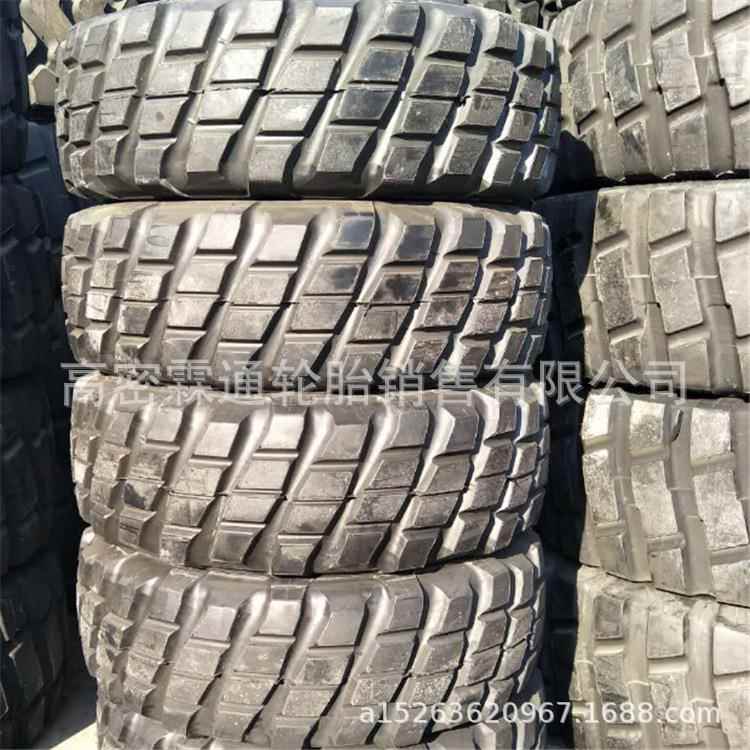 贵州前进全钢丝工程轮胎445/80R25 30装载机钢丝轮胎17.5R25