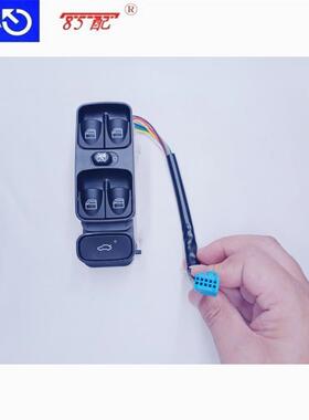 控制车窗开关按钮适用奔驰A2098203410C200Clk240Clk280Clk350