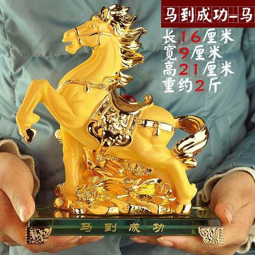招财十二生肖摆件全套12生肖鼠牛虎兔龙蛇马羊猴鸡狗猪工艺品摆设