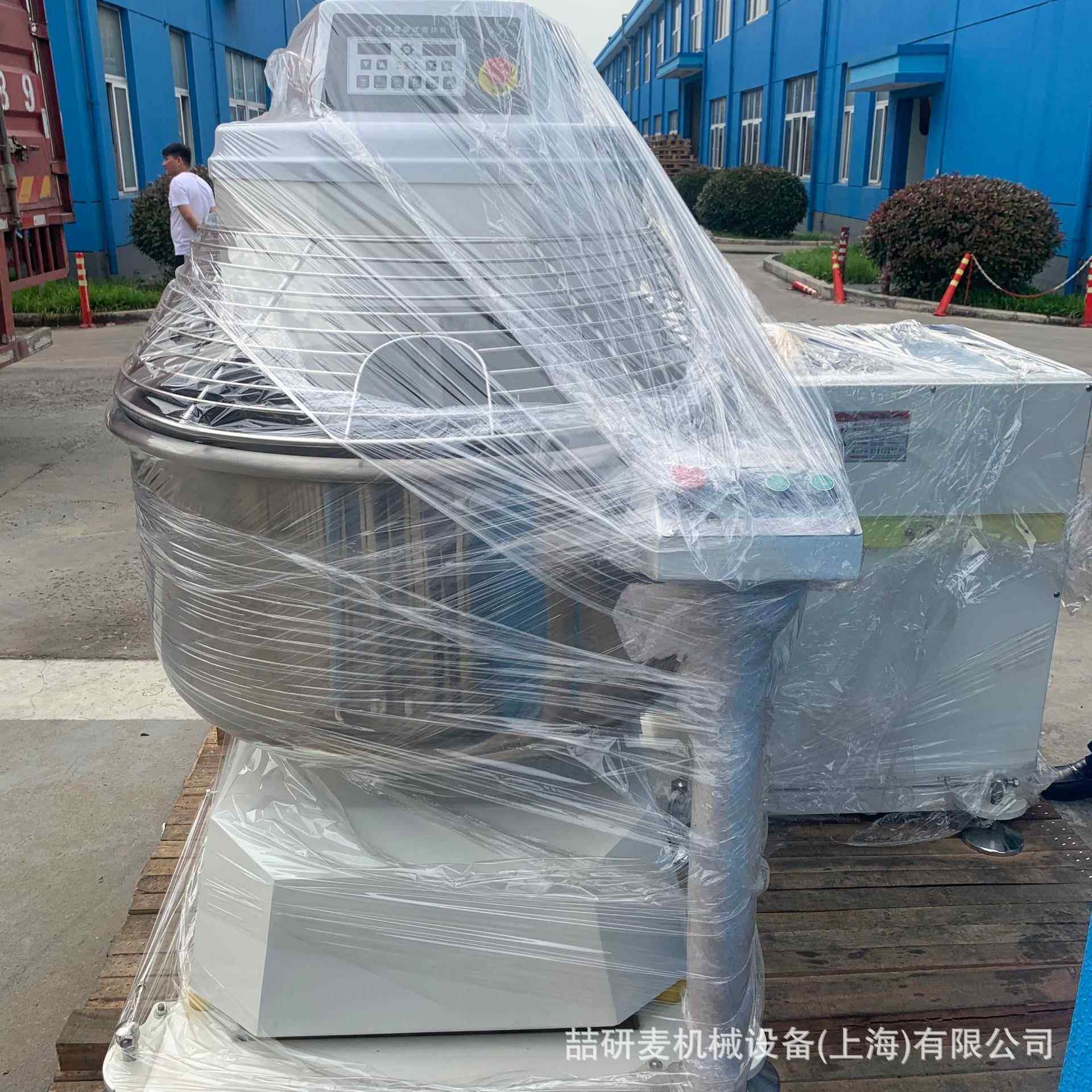 上海双速双动自动翻缸式和面机 100公斤250公斤面团搅拌机