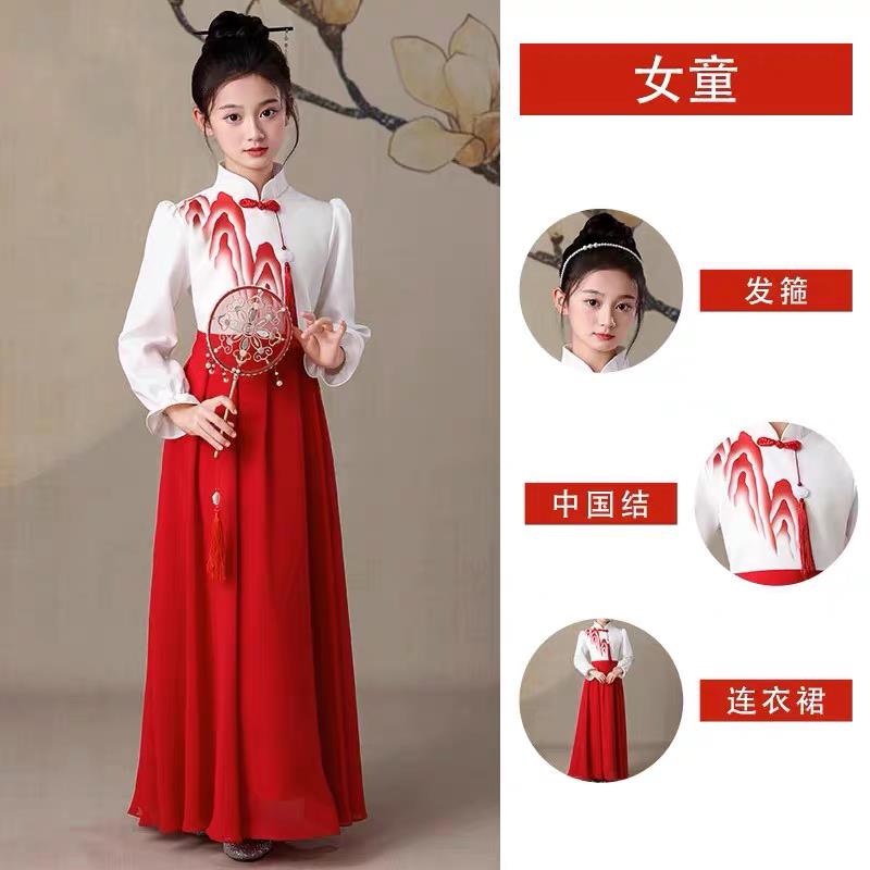 正品款新男女大歌合唱演出服学生红比赛歌诗朗诵舞台表演服主持人