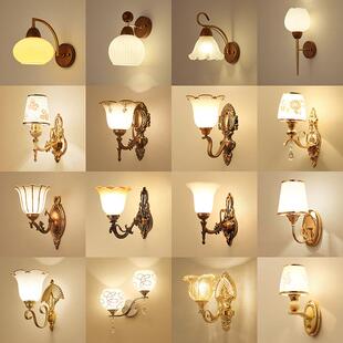 壁灯床头灯卧室现代简约创意欧式 客厅楼梯过道房间led背景墙壁灯