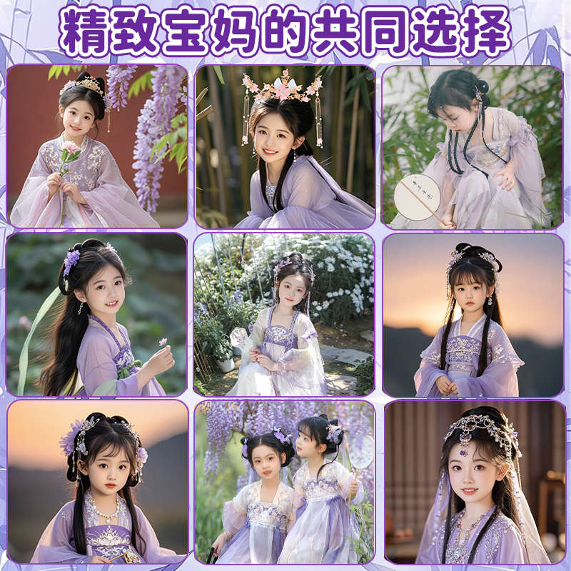 手工diy手链串珠儿童节手串小女孩子礼盒生日礼物6材料穿珠子宝石