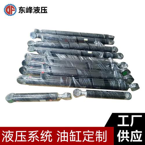 63-35-650-CA-I焊接油缸带油管单双向电动机械液压缸工程液压缸