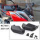 适用HONDA 750 摩托车前护手加高片护手挡板加高护手 NC750X