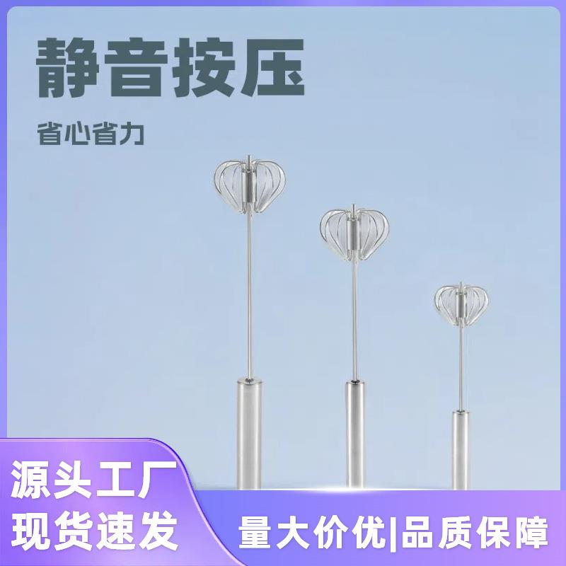 按压式半自动旋转打蛋器家用不锈钢奶油手持搅拌器源头工厂省力
