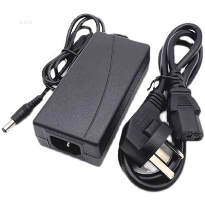 适用于IFOUND方正显示器 12V 2.5A 12V4.0A电源线适配器 变压器9162