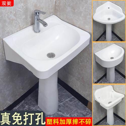 简易塑料立柱洗手盆 家用落地式洗漱台 小卫生间洗漱台冷热旋转龙