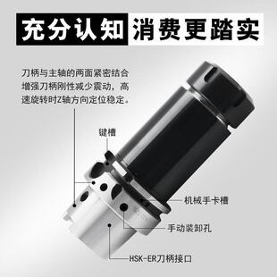 HSK100A-ER刀柄高精度动平衡CNC加工中心HSK63AER2532筒夹头刀柄