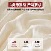大豆纤XYJ2514 维被子冬被被芯春棉秋被保冬天加厚暖絮宿舍单人四