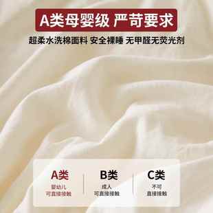 大豆纤XYJ2514 维被子冬被被芯春棉秋被保冬天加厚暖絮宿舍单人四