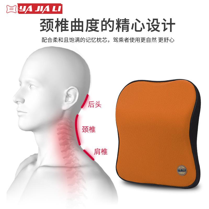 汽车头枕航空级护颈枕车用座椅枕头靠枕腰靠车载护腰靠背腰托久坐